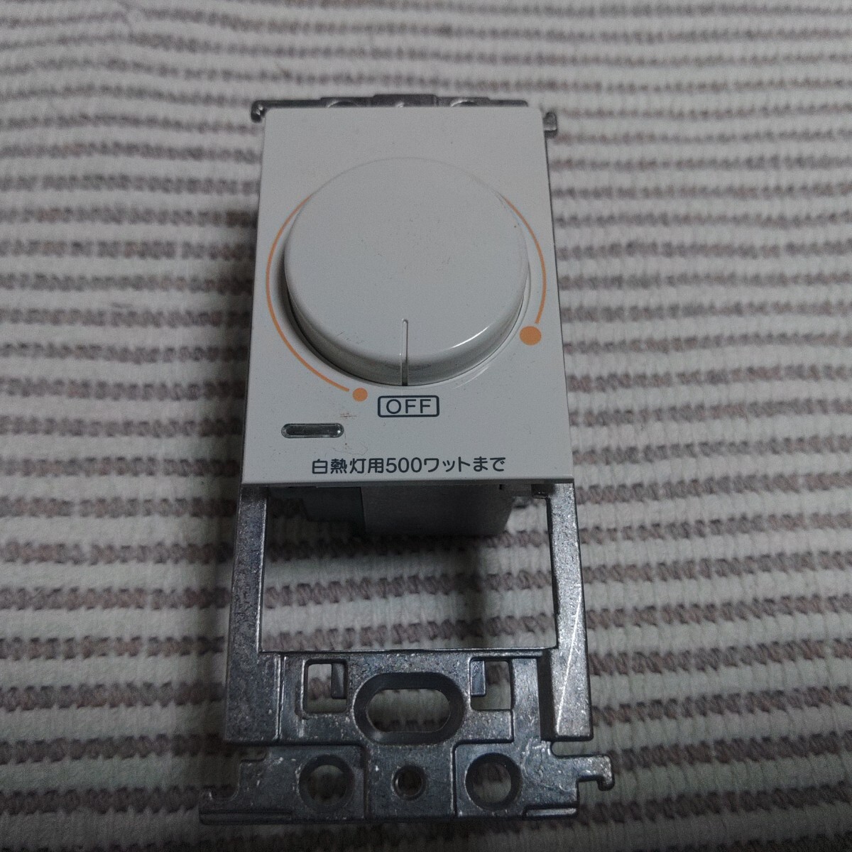 松下 コスモワイド WTC57515wk ロータリー式調光スイッチ 新古拍卖