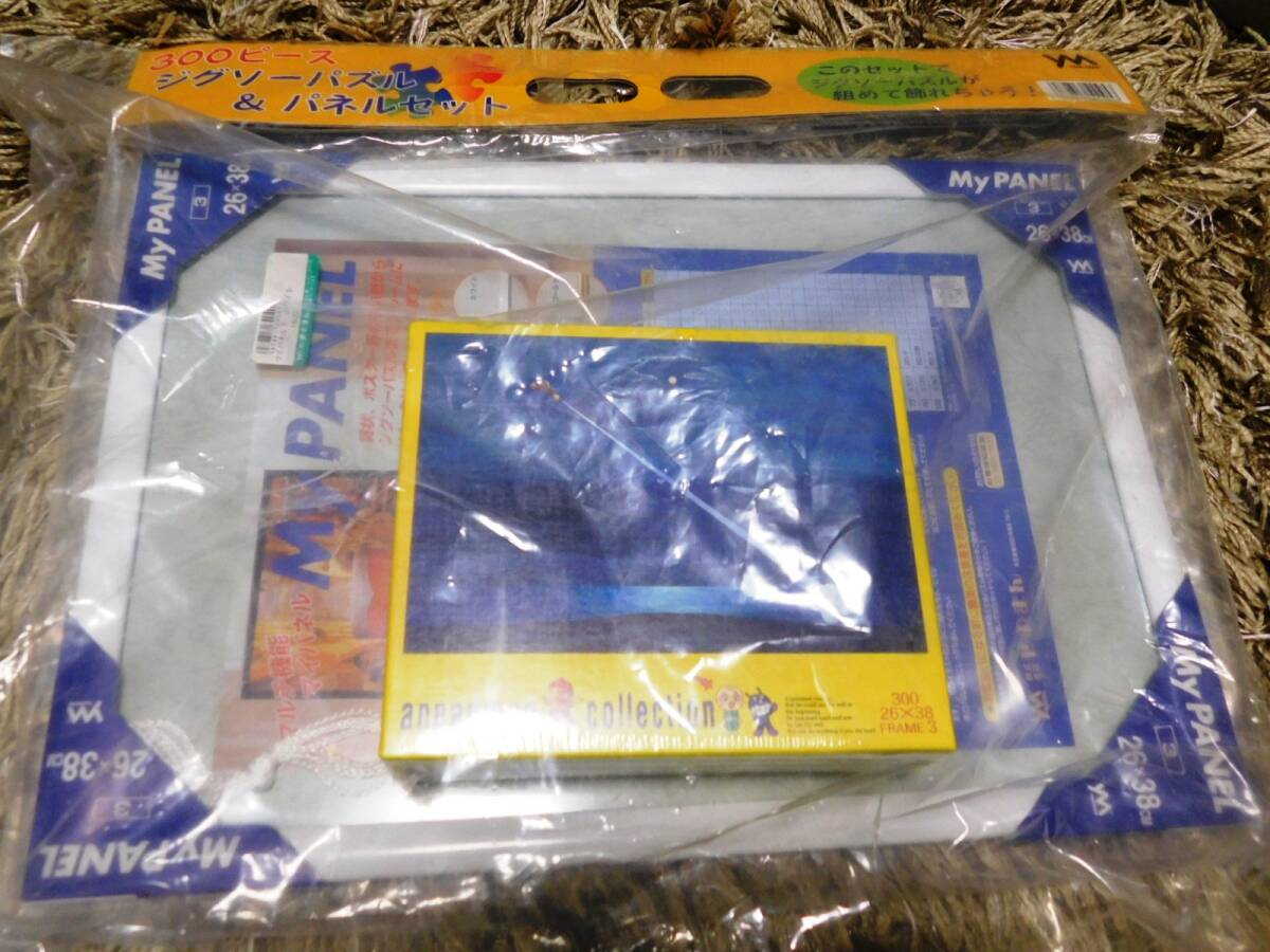 ■ アンパンマン 月光の海 300ピース ジグソーパズル+パネルセット 新品未開封 やなせたかし拍卖