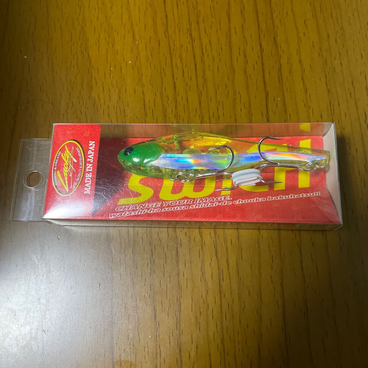 ラッキークラフト バリッド76エナジーチューン拍卖