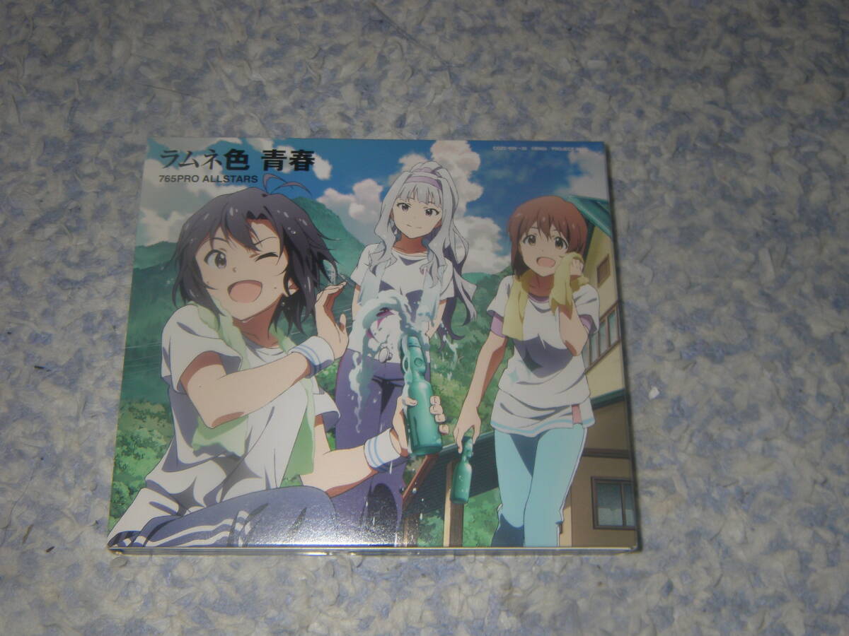 THE IDOLM@STER ラムネ色青春BRD付初回限定盤 劇場版「THE IDOLM@STER MOVIE 輝きの向こう側へ」挿入歌拍卖