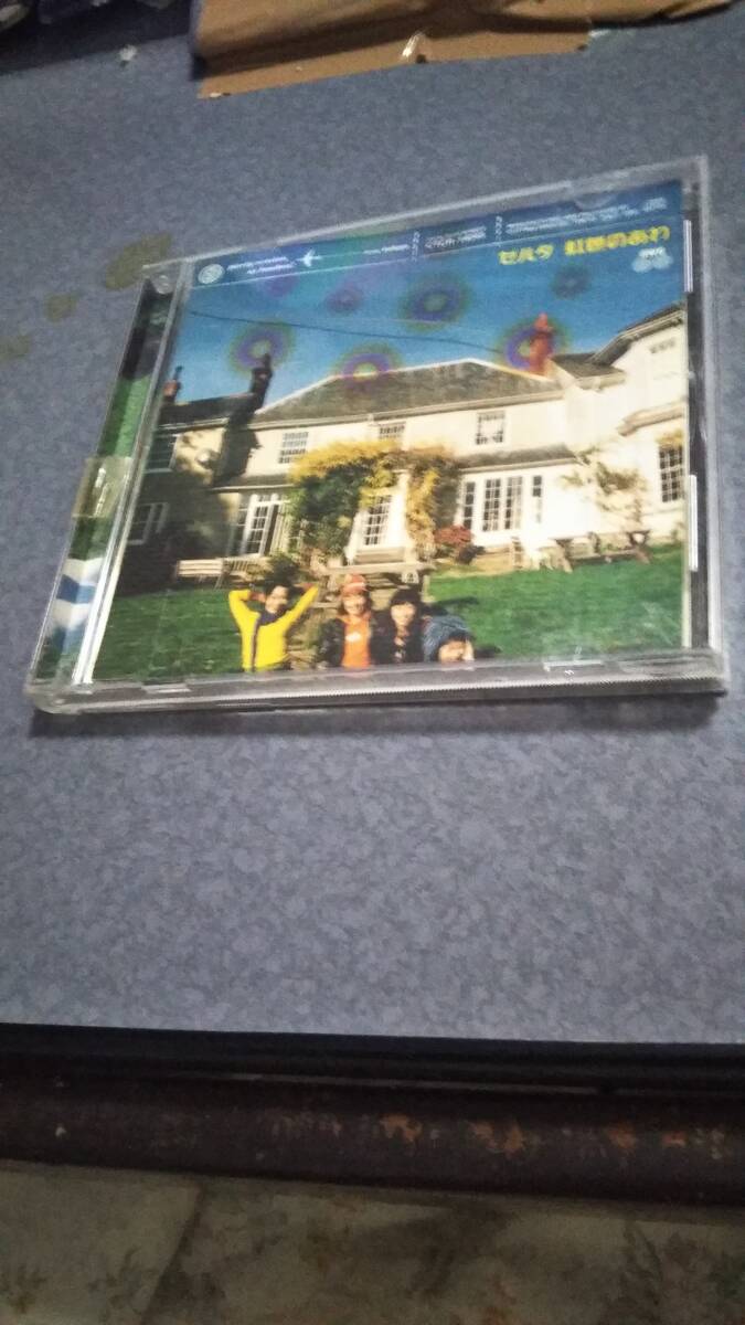 即決 ZELDA CD ゼルダ 虹色のあわ 動作確認済み拍卖