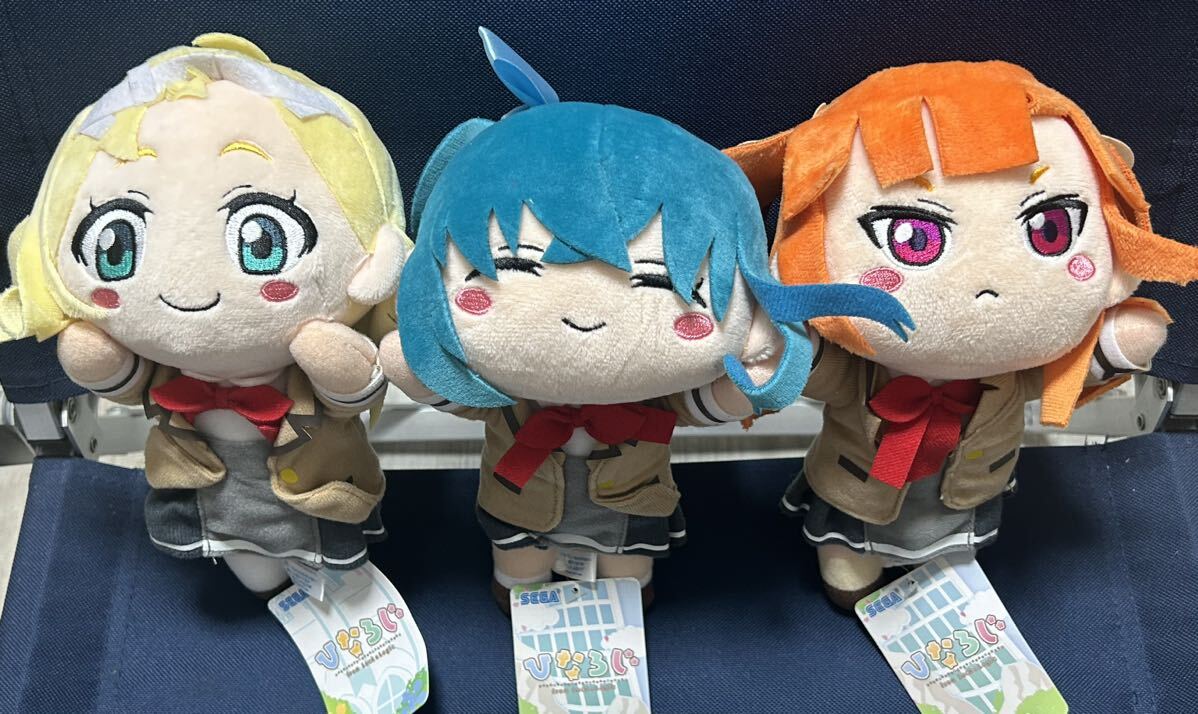 新品・タグ付き【リオン/弥生/夕子】全3種 寝そべりぬいぐるみ ひなろじ ~from Luck & Logic~ 原典(ラクエンロジック)拍卖