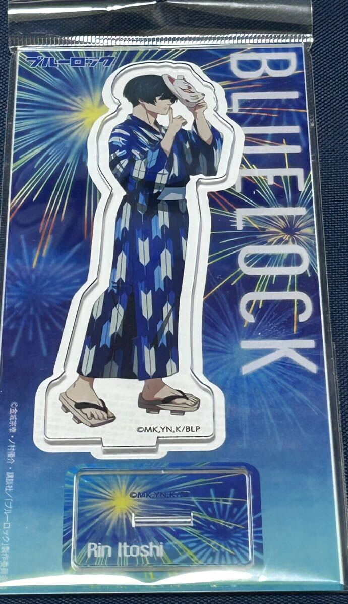 新品・未開封【糸師凛(いとしりん)】ブルーロック アクリルスタンド Summer Fair 夏祭り ブルロ BLUE ROCK拍卖