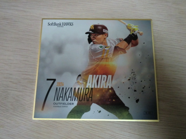 福岡ソフトバンクホークス~2024~ 中村晃 トレーディングmini色紙拍卖