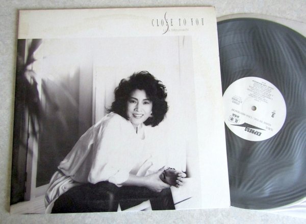 【LP】水町理沙 / クロース・トゥー・ユー拍卖