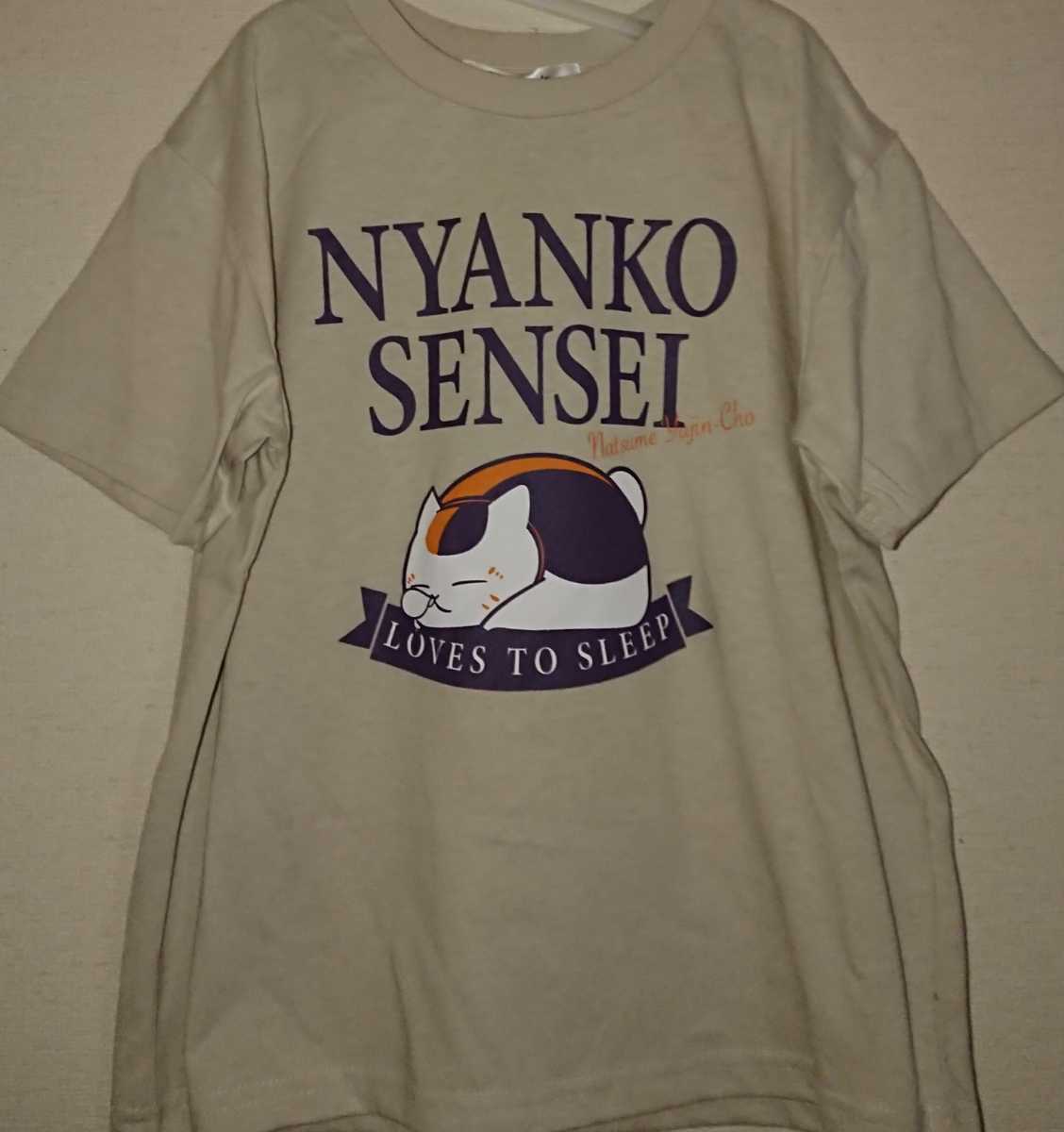 即決 夏目友人帳 ニャンコ先生 キッズTシャツ【130】新品タグ付き拍卖