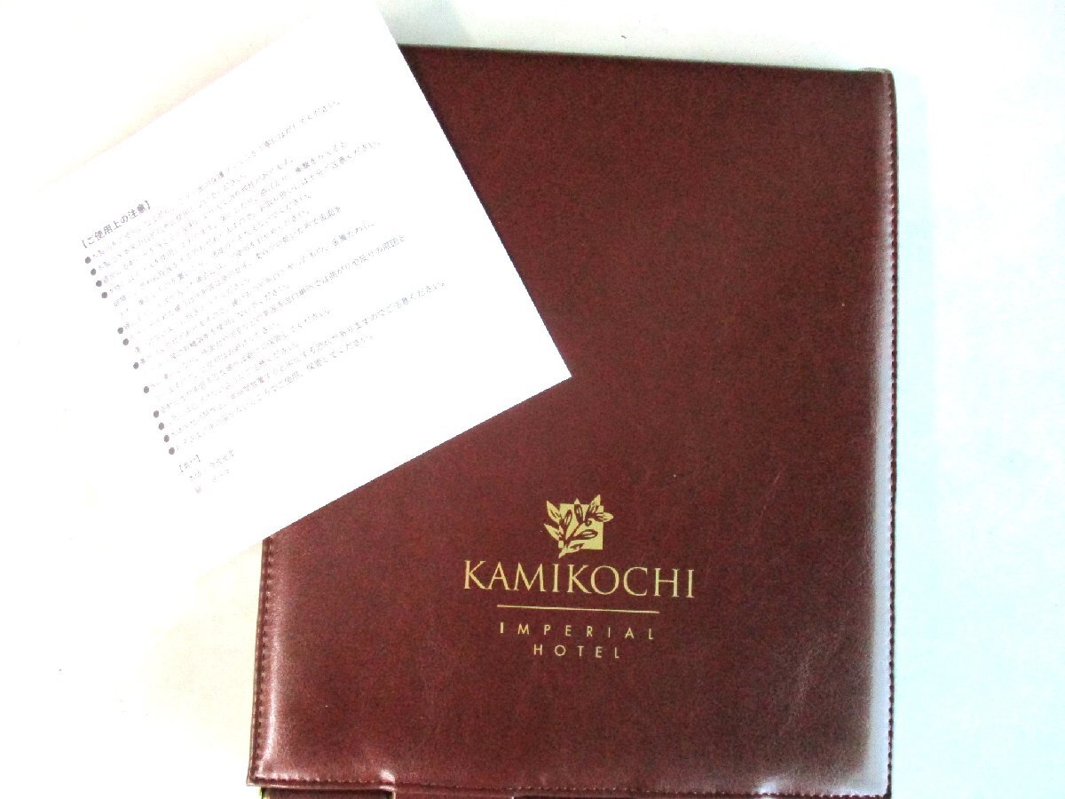 ★とちぎ屋!【IMPERIAL HOTEL KAMIKOCHI】帝国ホテル・上高地 アメニティグッズ 卓上鏡(ミラー)★拍卖