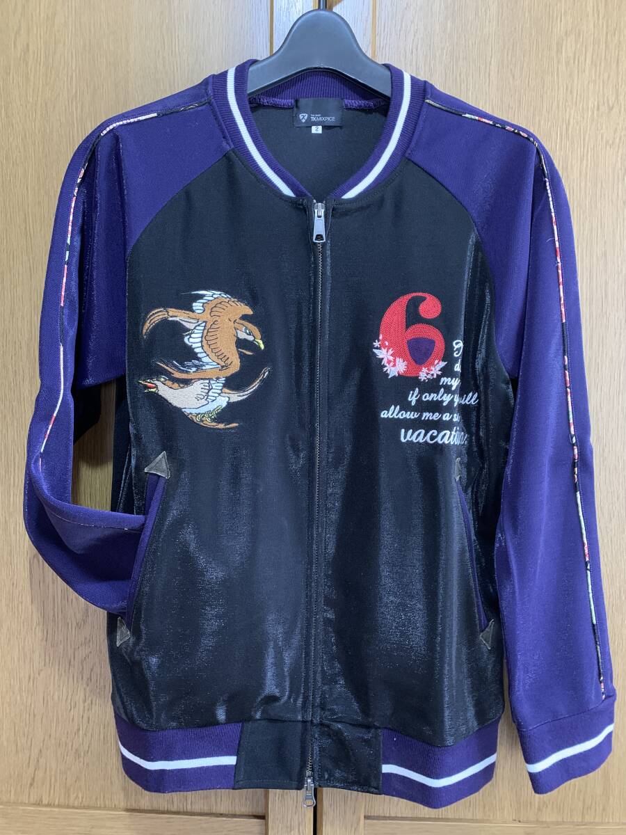 TAKEO KIKUC スカジャン風ジャージ 精密刺 タケオキクチ 紫/黒 サイズ2 スカジャン 検) メンズビギ ニコルクラブ イッセイミヤケ ユニクロ拍卖