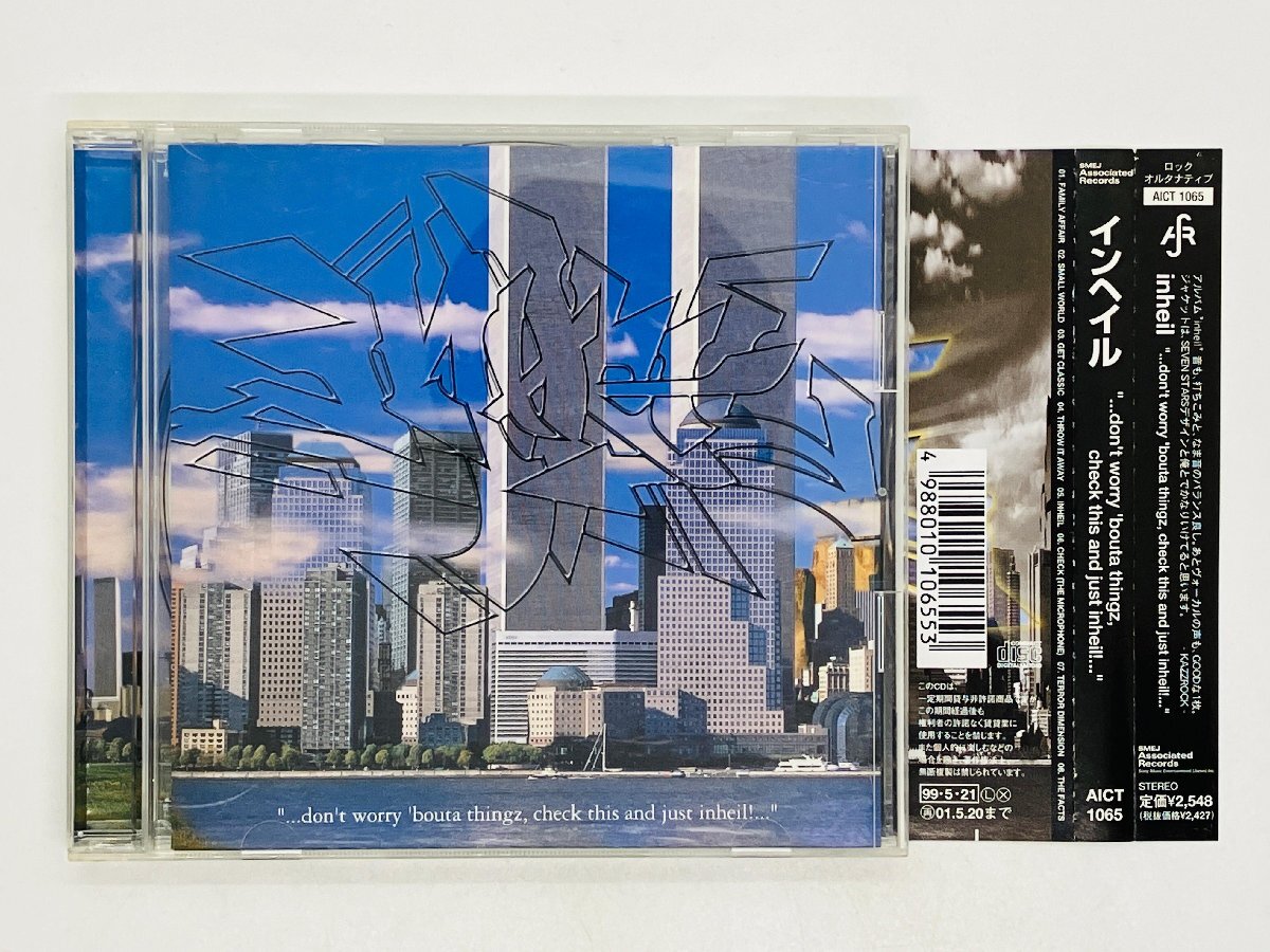 即決CD インヘイル INHEIL don't worry bouta thingz check this and just inheil 帯付き AICT1065 ツメカケ Y26拍卖