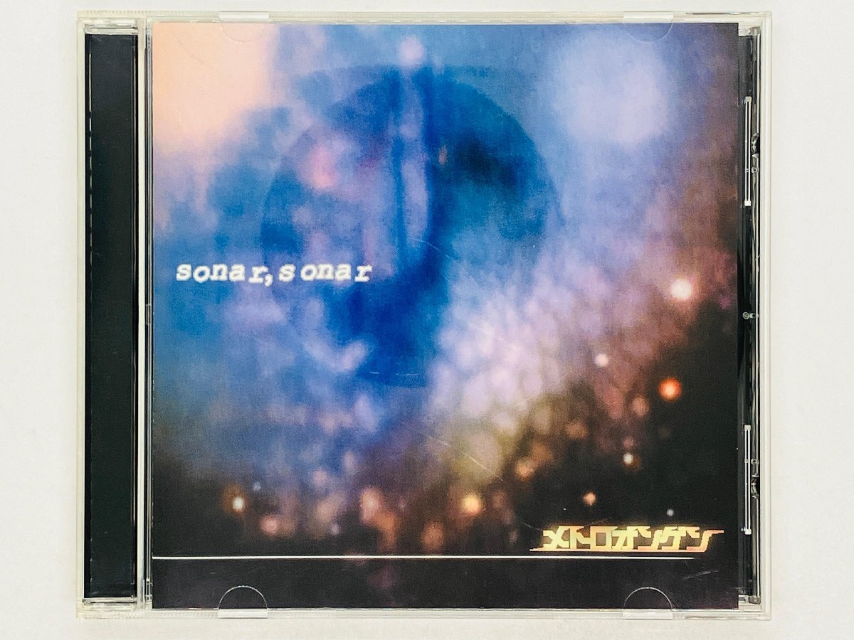 即決CD メトロオンゲン sonar,sonar / エキショウタイ Y50拍卖