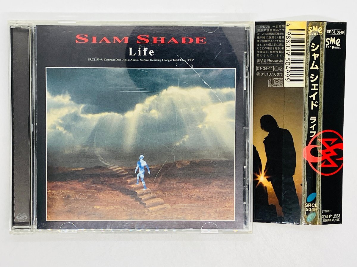 即決CD レンタル品 SIAM SHADE / Life / シャム・シェイド / ライフ / 帯付き SRCL 5049 X33拍卖