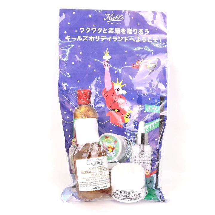 キールズ サンプル ヘルシースキンセット 未使用 ハーバルトナーCL クリーム コスメ まとめて レディース Kiehls拍卖