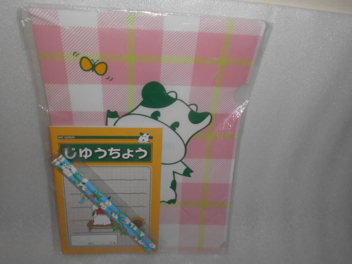 パルシステム ミニノート1冊 鉛筆2本 クリアファイル1枚 クリアファイルは保管キズあり拍卖