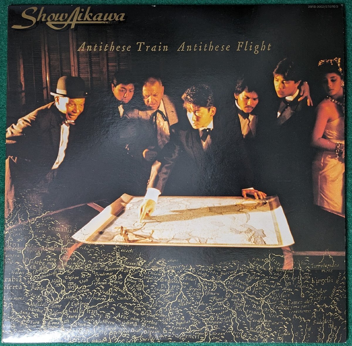 中古LP「ANTITHESE TRAIN ANTITHESE FLIGHT / アンチテーゼ・トレイン・アンチテーゼ・フライト」哀川翔拍卖
