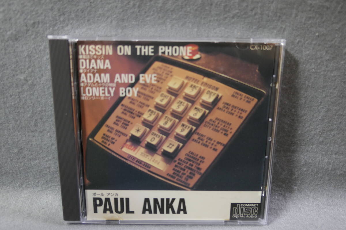 ●送料無料●中古CD● PAUL ANKA / ポール・アンカ / BEST ARTIST COLLECTION 拍卖