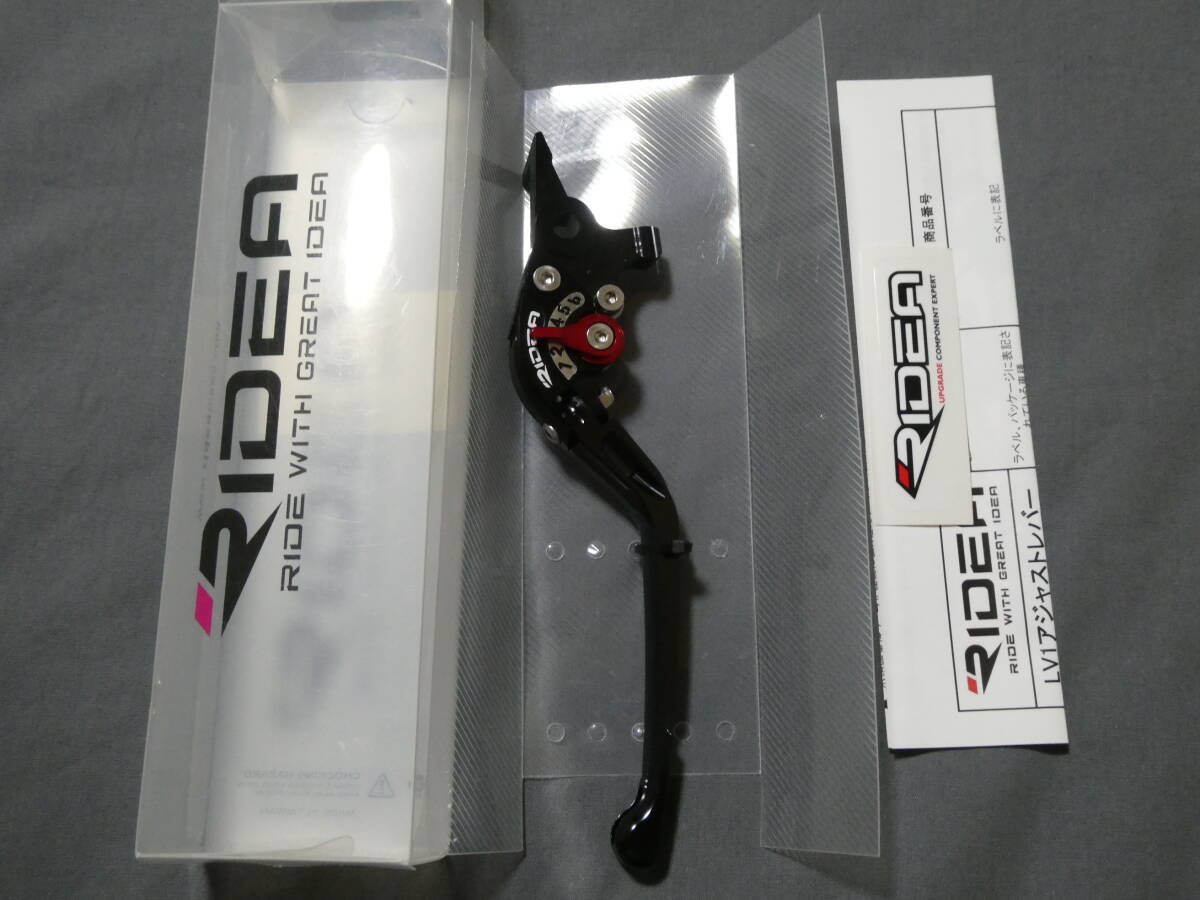 RIDEA リデア 可倒式 左ブレーキレバー TMAX530 TMAX500 MAXAM拍卖