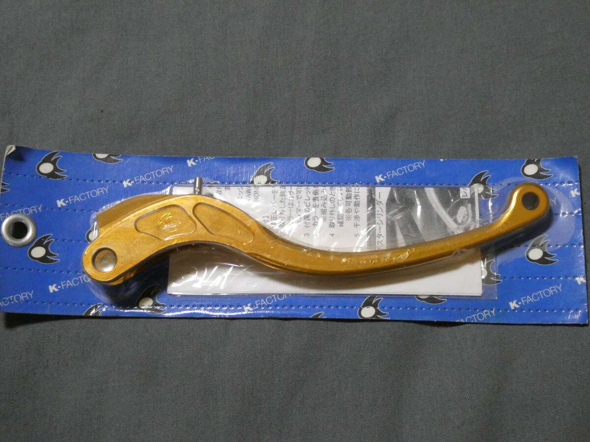 Kファクトリー ビレットブレーキレバー ZX-14R/ZZR1400 NISSINラジアルマスター拍卖