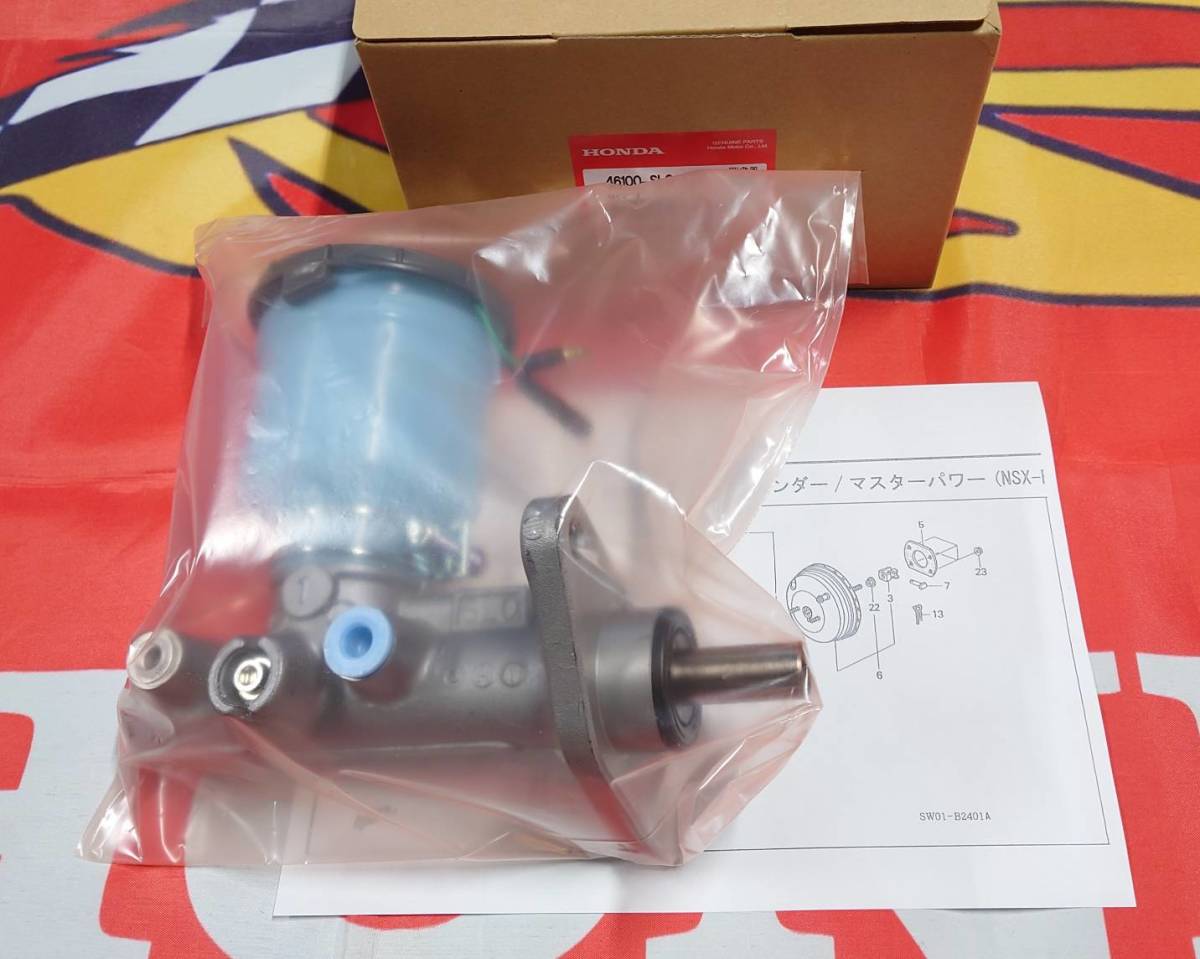 NSX ブレーキマスターASSY 純正新品 NA1.2.ACURA拍卖