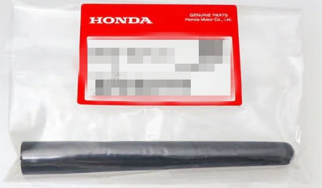 新品 純正品 HONDA ホンダ エアウェイブ用 アンテナ 約12cm エアウェイブ拍卖