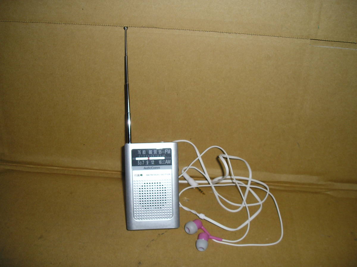ポケットラジオ ◆オーム電機 ◆AM/FM ◆2016年製 【保管/F】拍卖