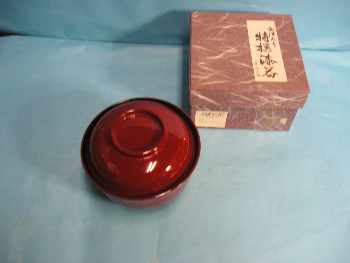 会津塗 ◆ 特選 漆器 三代目惣兵衛 ◆ 幅13 【保管102】拍卖