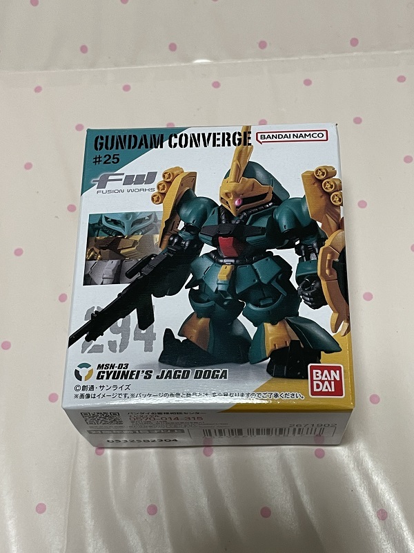ガンダムコンバージ #25 ヤクトドーガ ギュネイ専用 FW GUNDAM CONVERGE gundamconverge拍卖