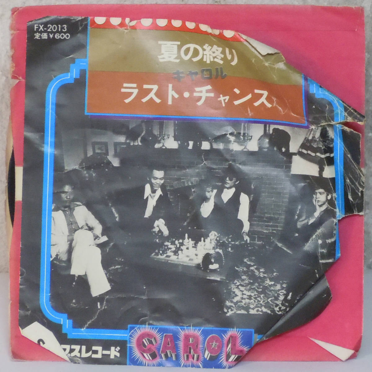 90330i 7inch● キャロル / 夏の終り / ラスト・チャンス ● FX-2013 矢沢永吉拍卖