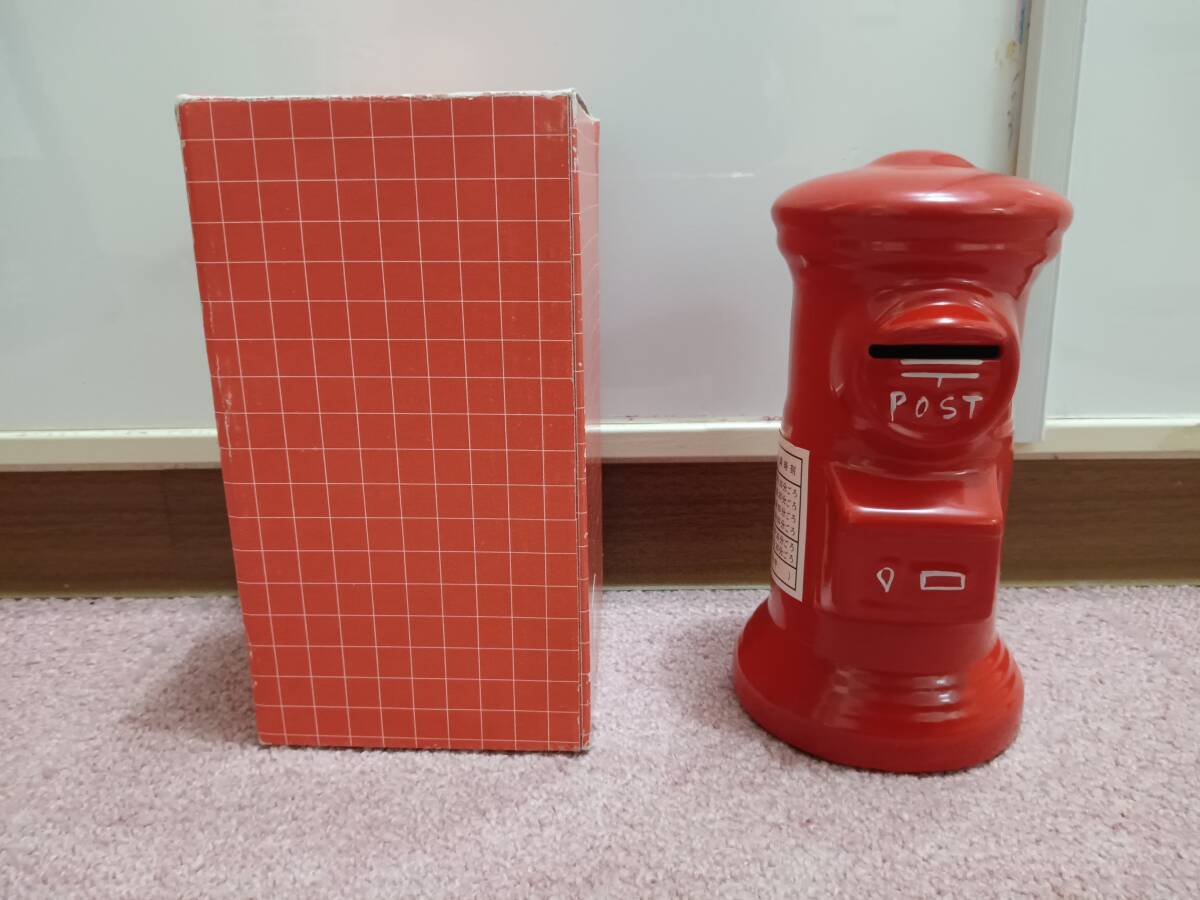 未使用 郵便ポスト 貯金箱 ポスト貯金箱中 陶器 アンティーク コレクション拍卖