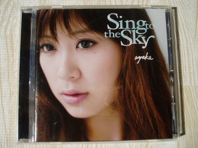 絢香/Sing to the Sky WINDING ROAD 他全16曲 拍卖