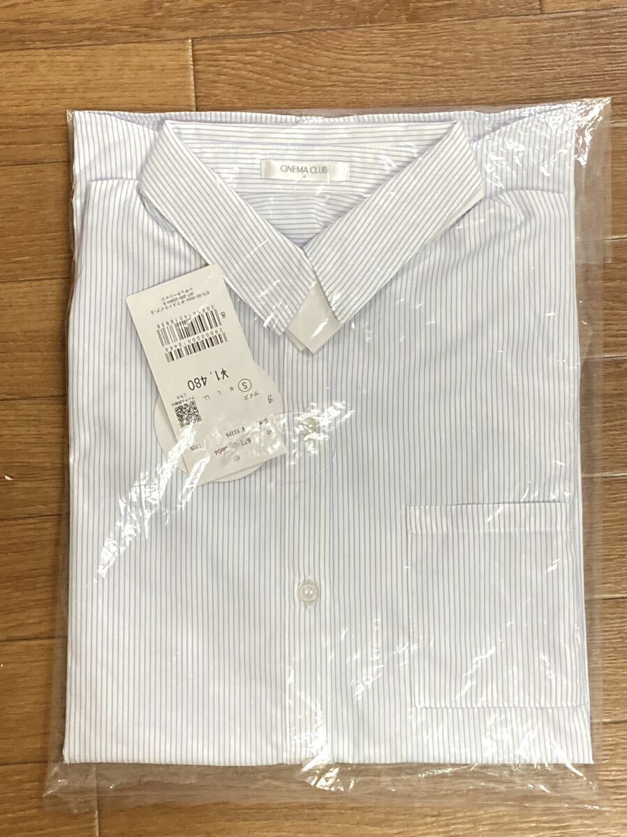 新品★シネマクラブ ストライプ 長袖シャツ ワイシャツ 長袖ブラウス★S拍卖