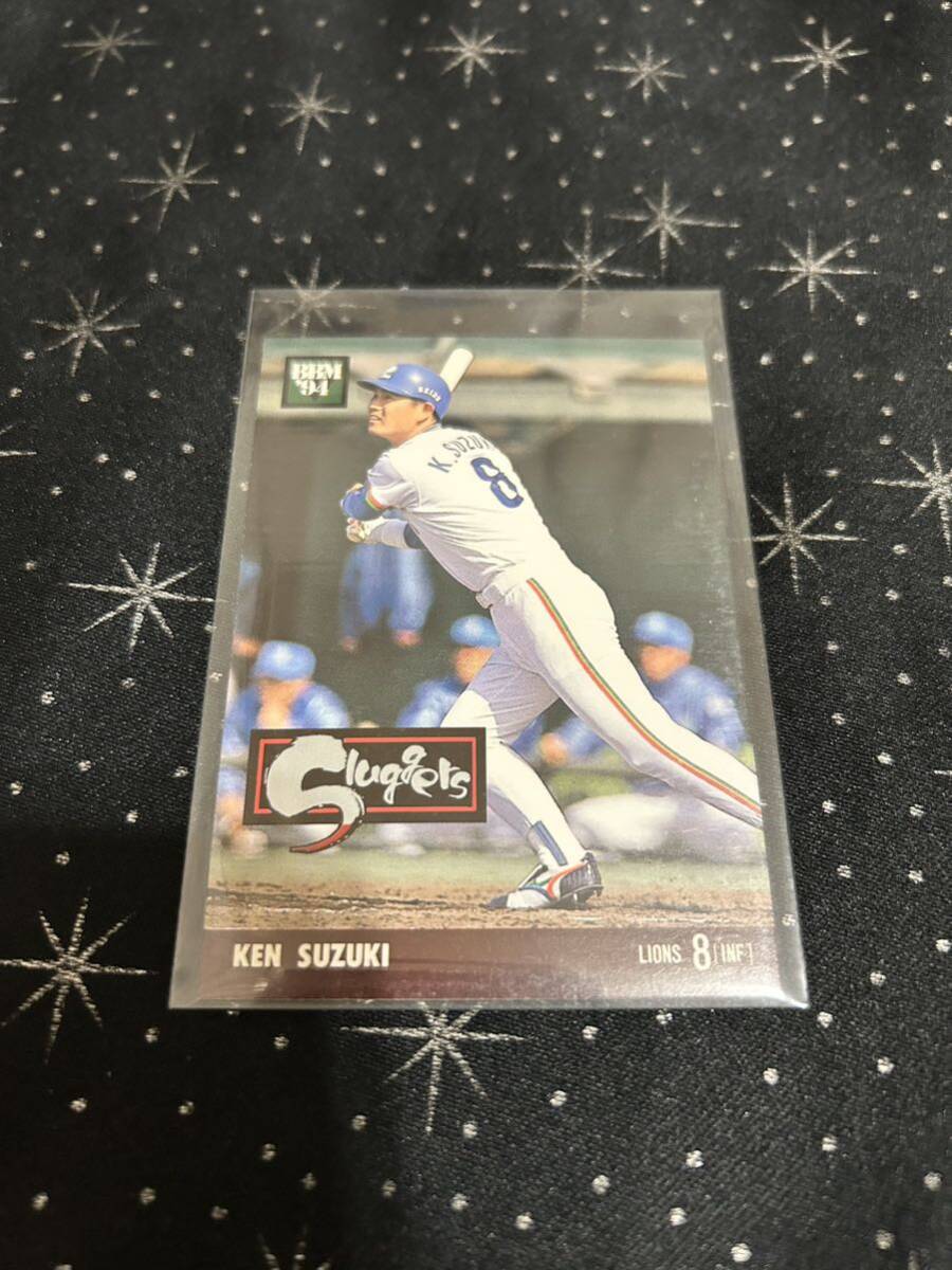 94BBM 鈴木健 スラッガーカード拍卖