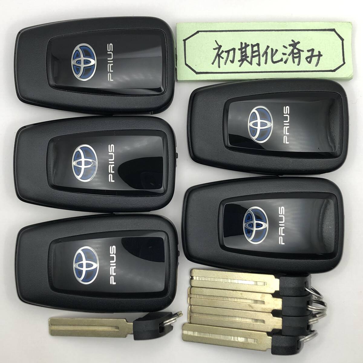 5個セット 初期化済 プリウス 50系 スマートキー 231451-0351 007-AD0027 14FAF 登録作業も可能です。 埼玉県深谷市拍卖