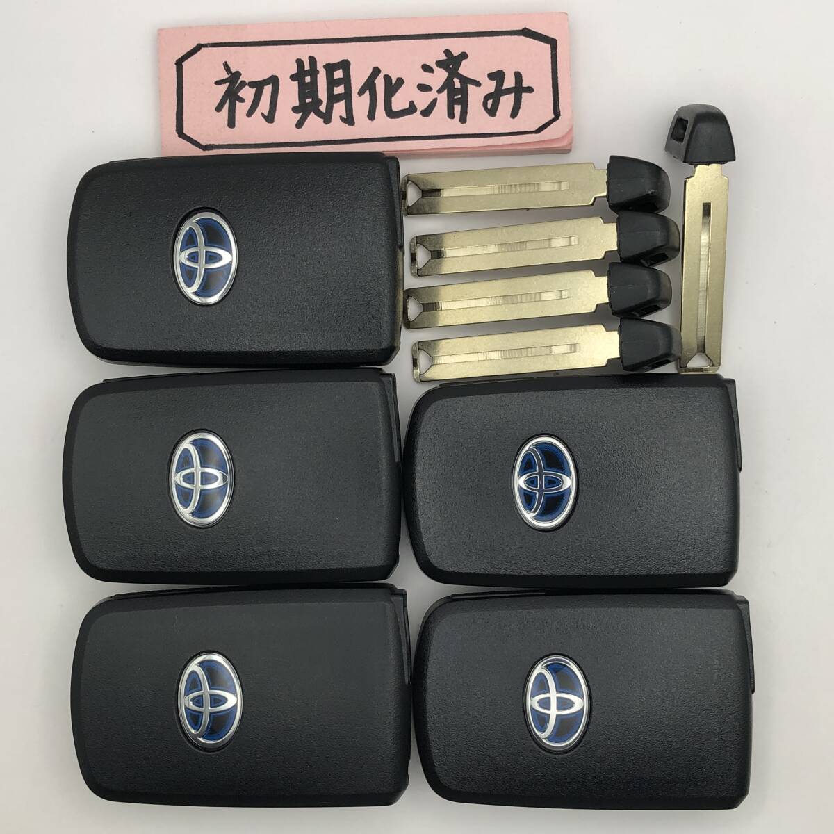 5個セット2 初期化済 アルファード ヴェルファイア ノア ヴォクシィ 231451-0120 007-AC0146 14FAE ブランクキー 登録可能 埼玉県深谷市拍卖