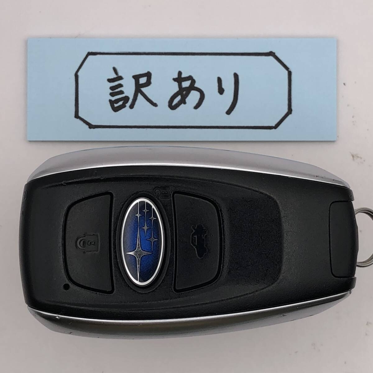 訳あり5 初期化済? スバル スマートキー 281451-5801 001-A01470 14AHA-01 登録可能 埼玉県深谷市拍卖