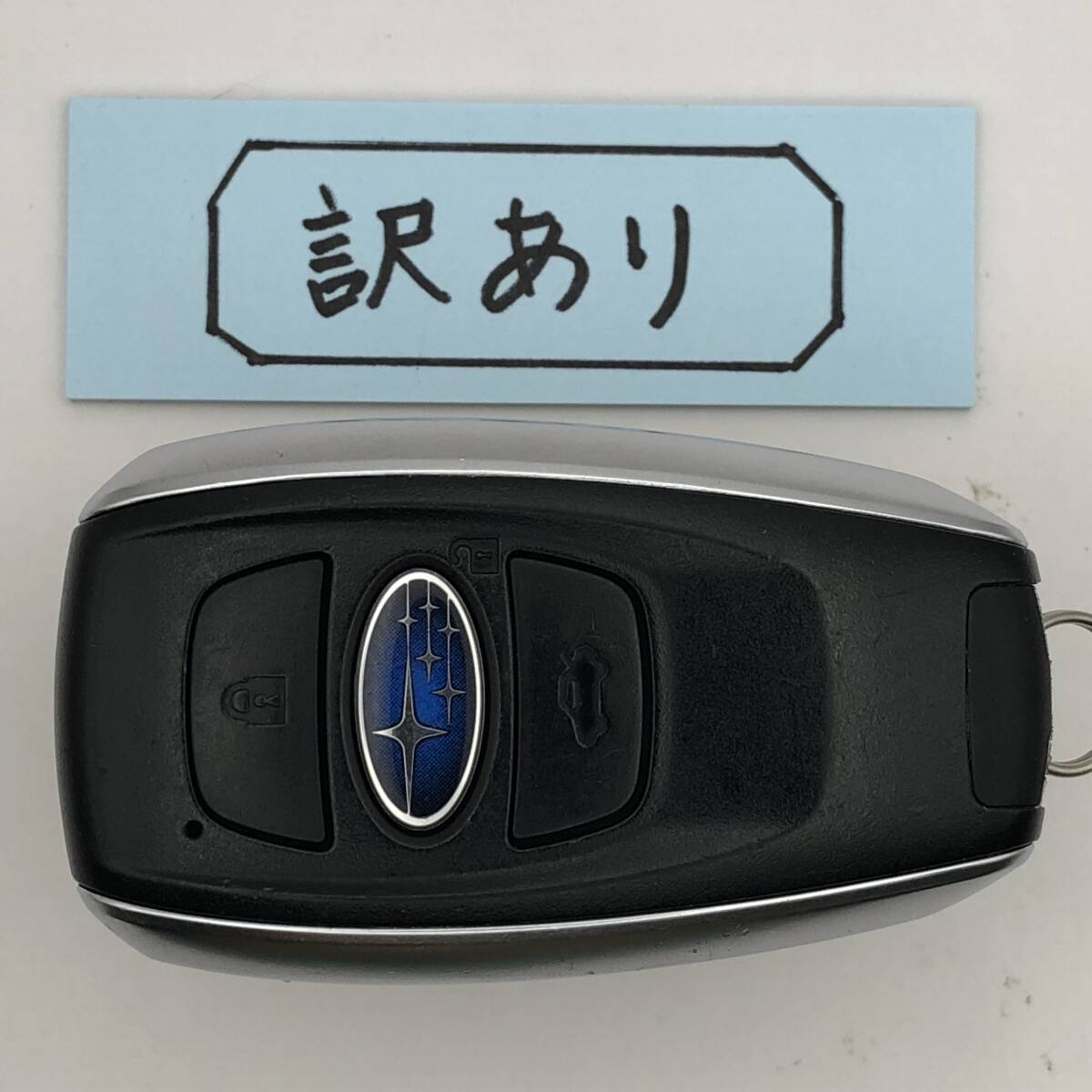 訳あり6 初期化済? スバル スマートキー 281451-5801 001-A01470 14AHA-01 登録可能 埼玉県深谷市拍卖