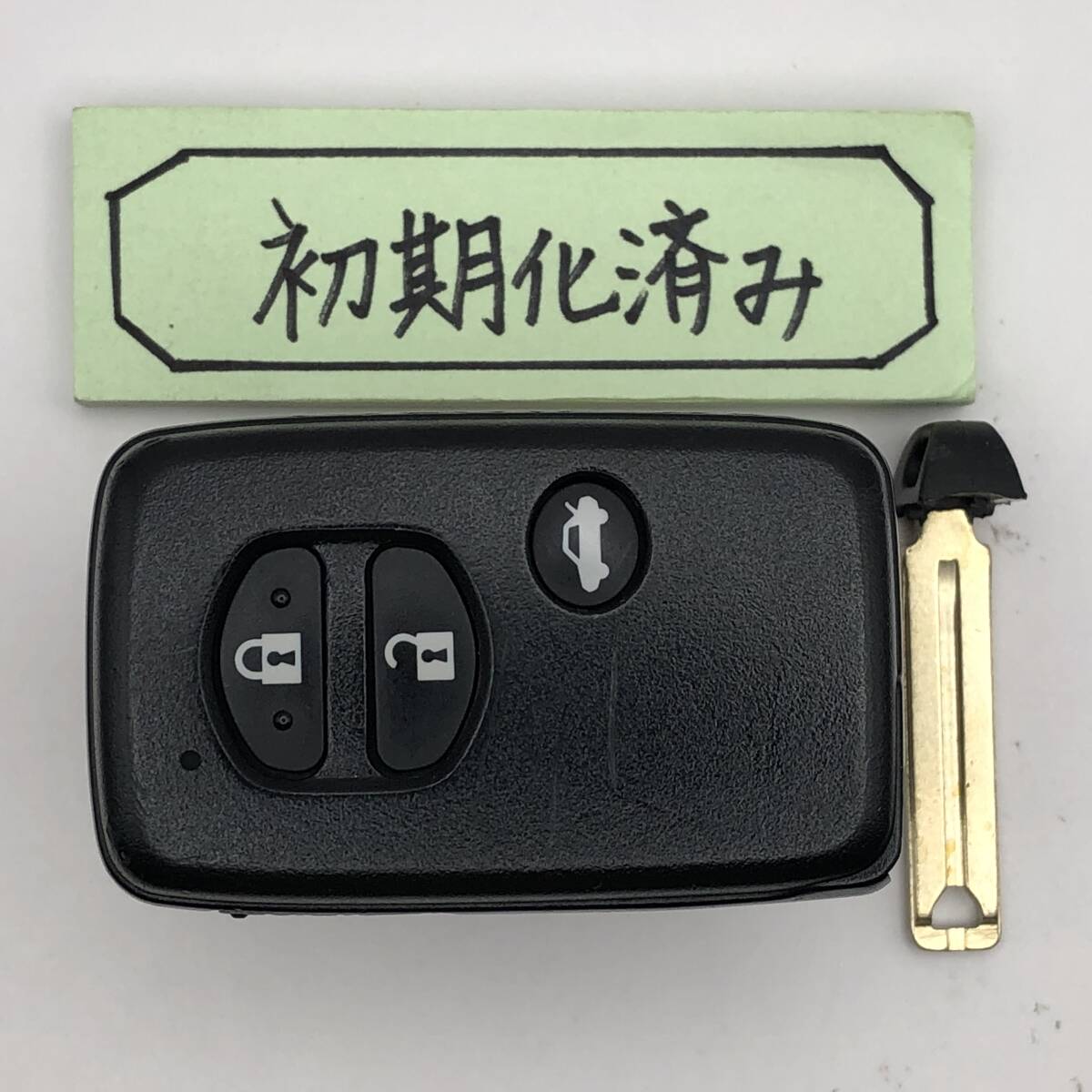 S22 初期化済 スバル スマートキー BRZ インプレッサ GP2 GP3 GP6 GP7 271451-5300 001YUA1041 14ADA-03 登録可能 埼玉県深谷市拍卖