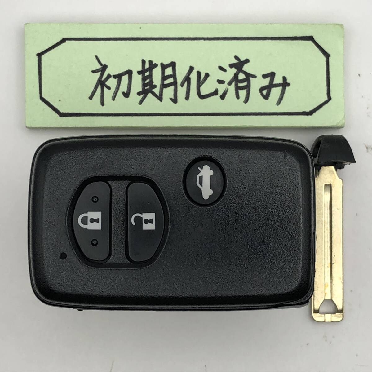 S31 初期化済 スバル スマートキー BRZ インプレッサ GP2 GP3 GP6 GP7 271451-5300 001YUA1041 14ADA-03 登録可能 埼玉県深谷市拍卖