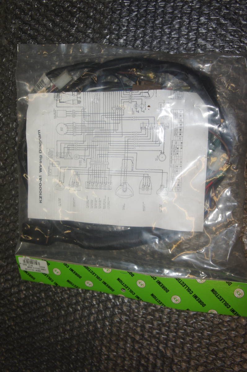 ドレミコクション Z1000A1/A2 US仕様 ハーネス拍卖