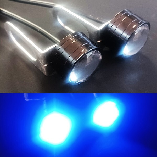 TW200E TW225E SRV250 ルネッサ SR400 SRX250 SRX400 XSR700 XSR900 汎用 LED/ヘッドライト/ランプ ポジション ストロボ 2個セット 青拍卖