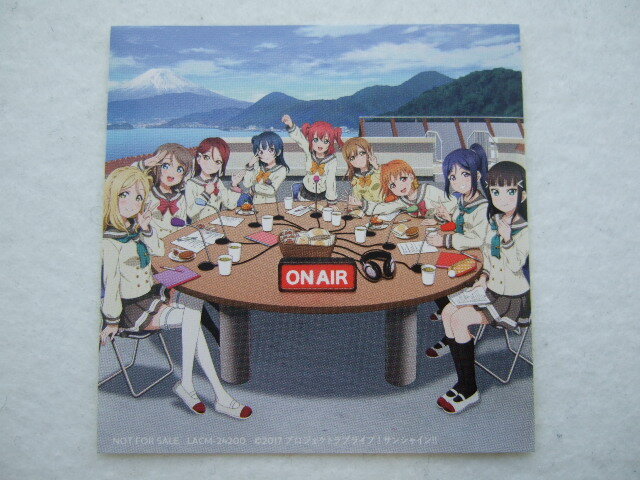 ジャケットイラストシールのみ CD not ALONE not HITORI ミラクル STAY TUNE! Shooting Voice!! Aqours盤 240509 ラブライブ! Aqours拍卖