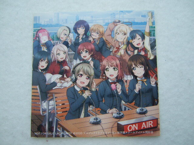 ジャケットイラストシールのみ CD not ALONE not HITORI ミラクル STAY TUNE! Shooting Voice!! 虹ヶ咲学園スクールアイドル同好会盤 2405拍卖