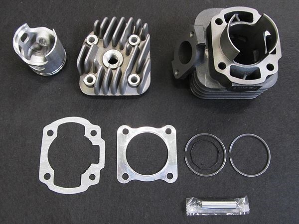 新品 ヤマハ JOGアプリオ 4JP ボアアップ キット 67.9cc シリンダー ヘッド ピストン ピン ガスケット クリップ 横置きエンジン拍卖