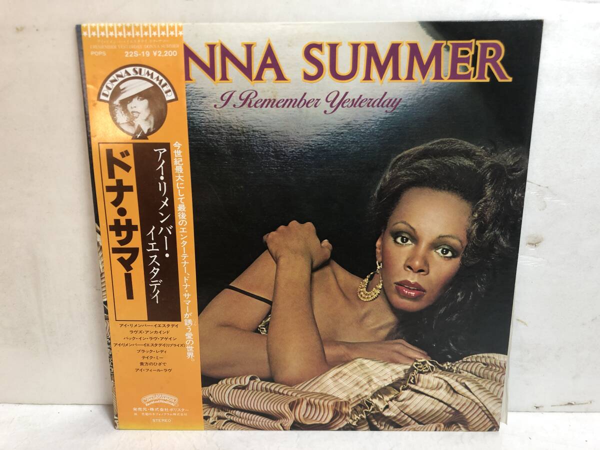 40506S 帯付12inch LP★ドナ・サマー/DONNA SUMMER/I REMEMBER YESTERDAY★22S-19拍卖