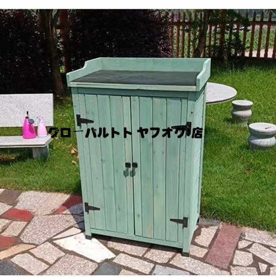 耐荷重 引き戸 キャビネット戸外 戸棚 収納棚 花道具箱 雑物棚 防腐多層木 ベランダ 防水 S127拍卖