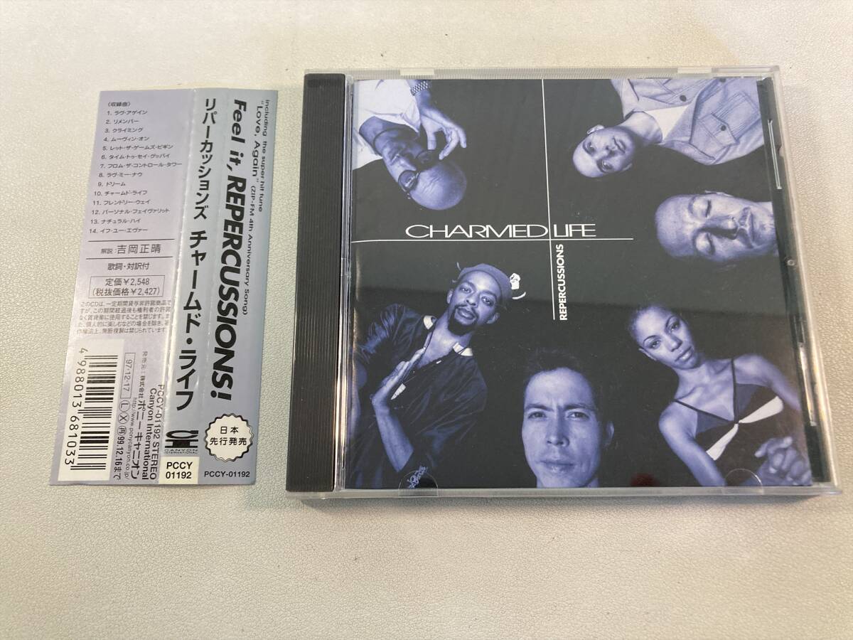 【1】M10118◆Repercussions/Charmed Life◆リパーカッションズ/チャームド・ライフ◆国内盤◆帯付き◆拍卖