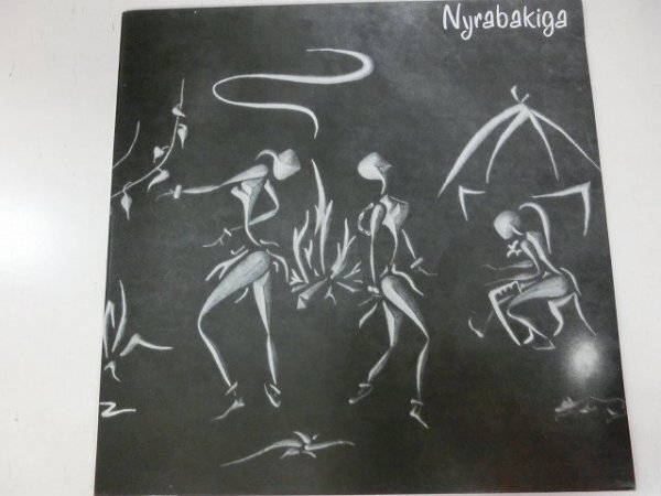 12 / Nyrabakiga / Cor Corora / Backstreet Backlash Records / BBR 005 / Netherlands / 1981 / Avantgarde, Experimental, Industrial,拍卖