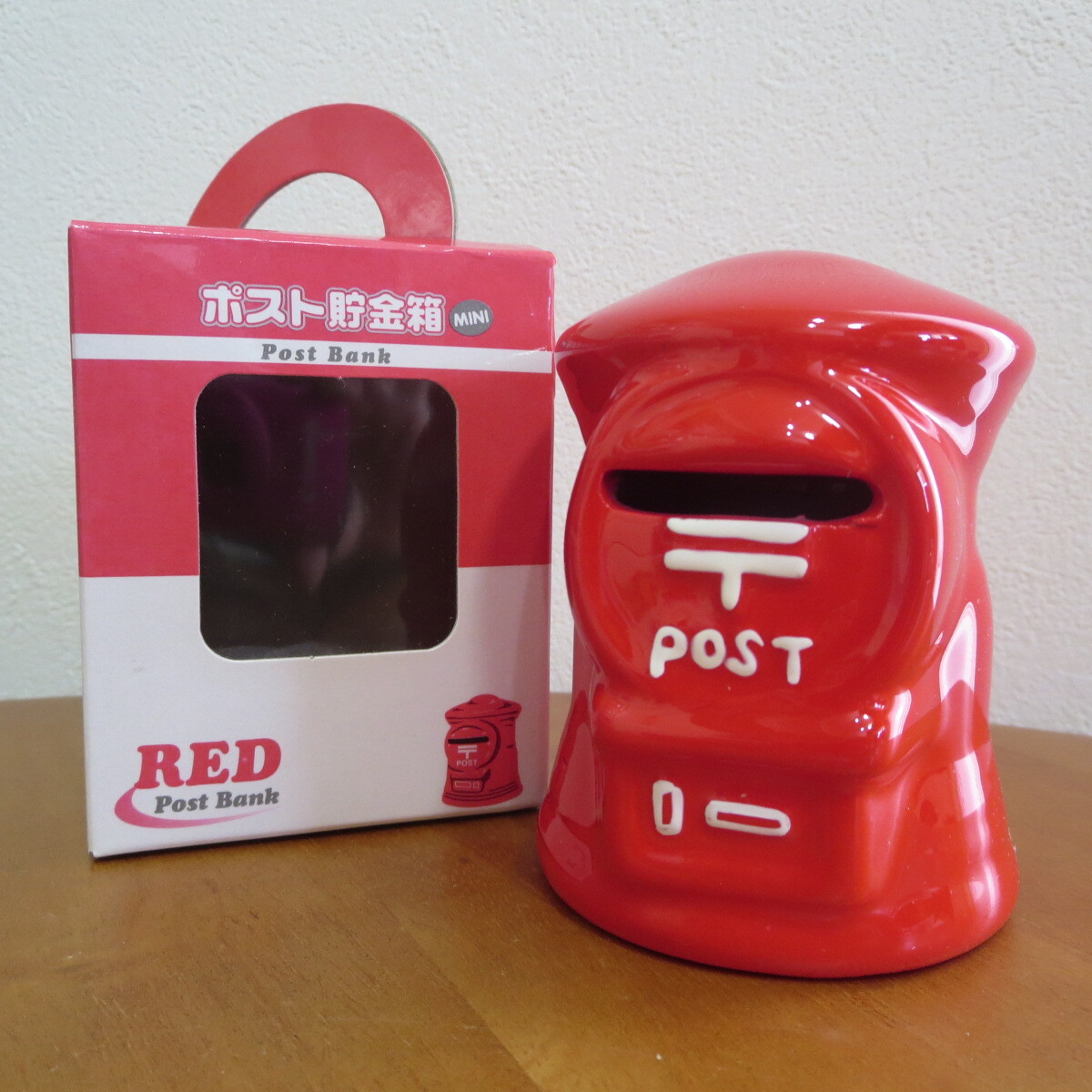 【非売品・未使用】郵便ポスト貯金箱 赤色 高さ8cm 箱付 昭和レトロ丸型ポスト 郵便差出箱1号(丸型)ミニサイズ 陶器製 郵便局 送料450円拍卖