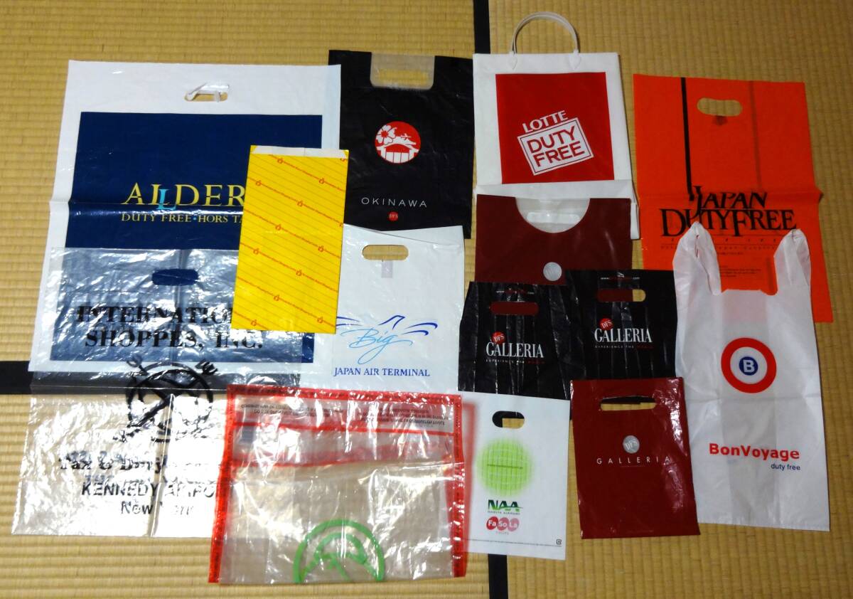 DFS・空港で買物をしたときのビニール袋などいろいろ(ハワイ・カナダ・フランス・アムステルダム・ケネディー空港・成田他)拍卖
