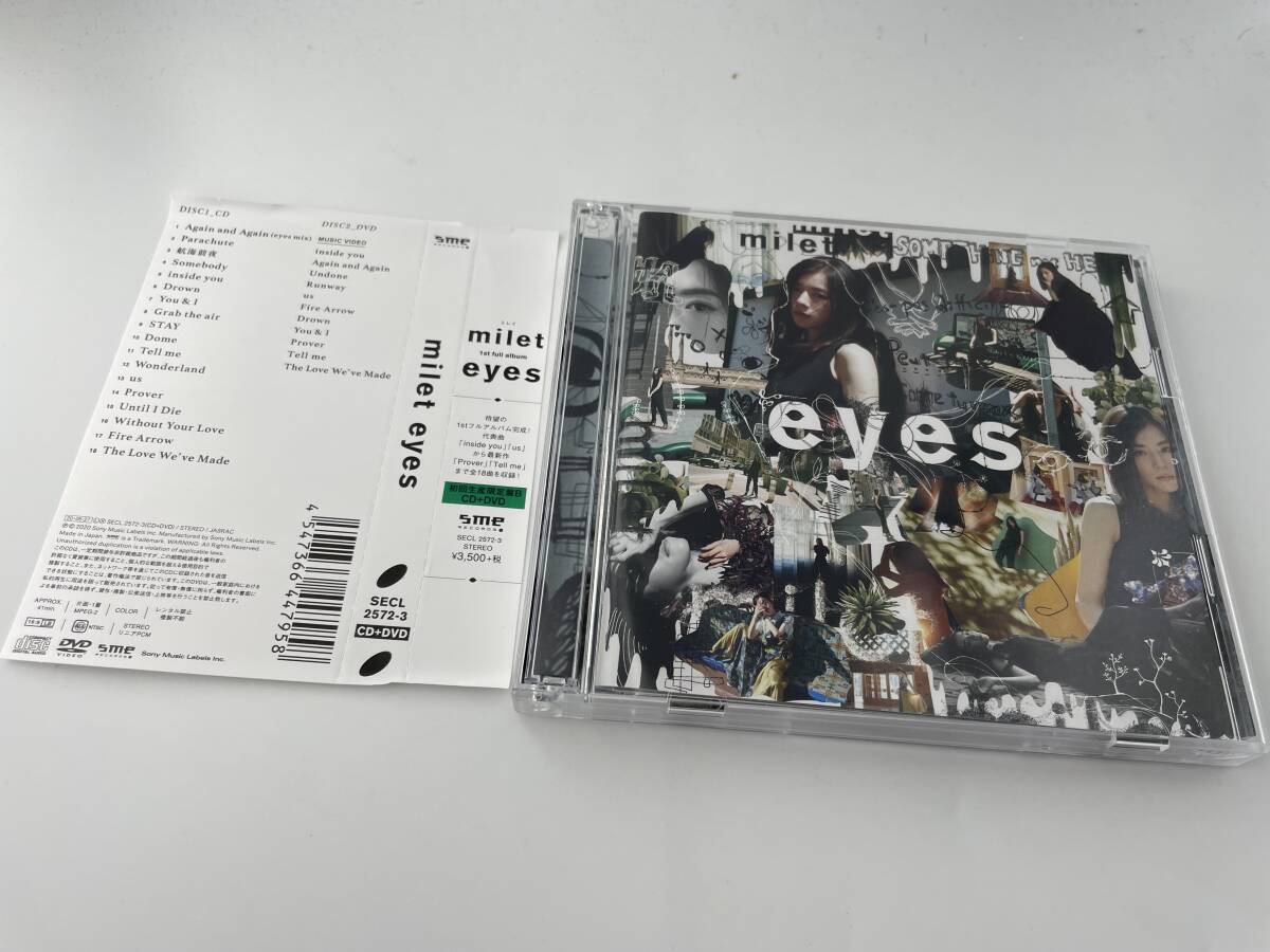帯付き eyes 初回生産限定盤B DVD付 CD milet 2H19-05: 中古拍卖
