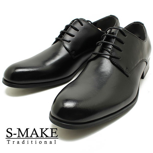 箱付き新品★日本製x本革/S-MAKE★プレーントゥ/ビジネスシューズ【25.5/EEE/黒】歩きやすい!名ブランド品質◆n7319拍卖